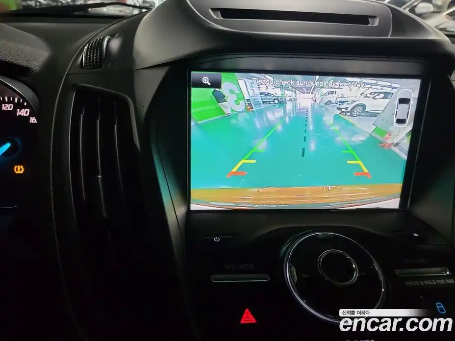 Ford Kuga 2016 2.0 гидро в Москве № 976409, фото 8