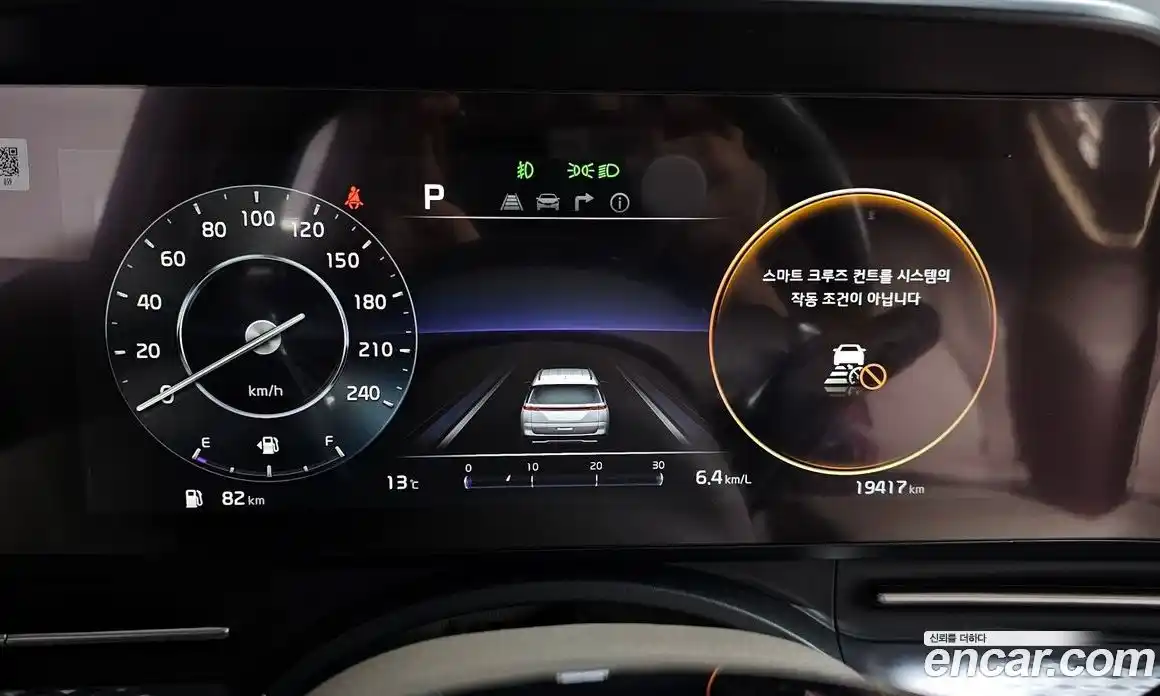 Kia Canival 2021 3.5 Автомат в Москве № 1245018, фото 8