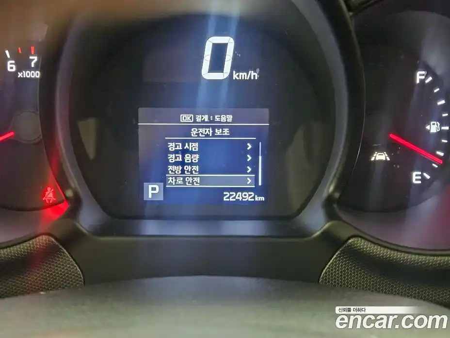 Kia Ray 2022 1.0 Автомат в Москве № 1245107, фото 8