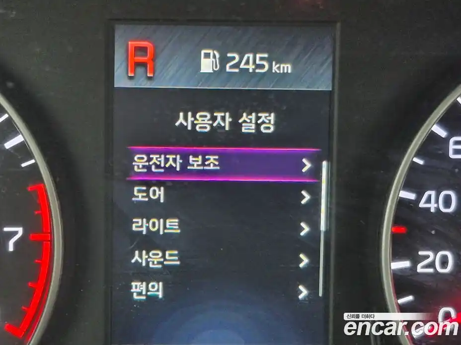 Kia Morning 2022 1.0 Автомат в Москве № 1245186, фото 9