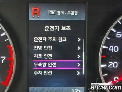 Kia Morning 2022 1.0 Автомат в Москве № 1245186, миниатюра 10