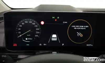 Kia Canival 2024 2.2 Автомат в Москве № 1245212, миниатюра 7