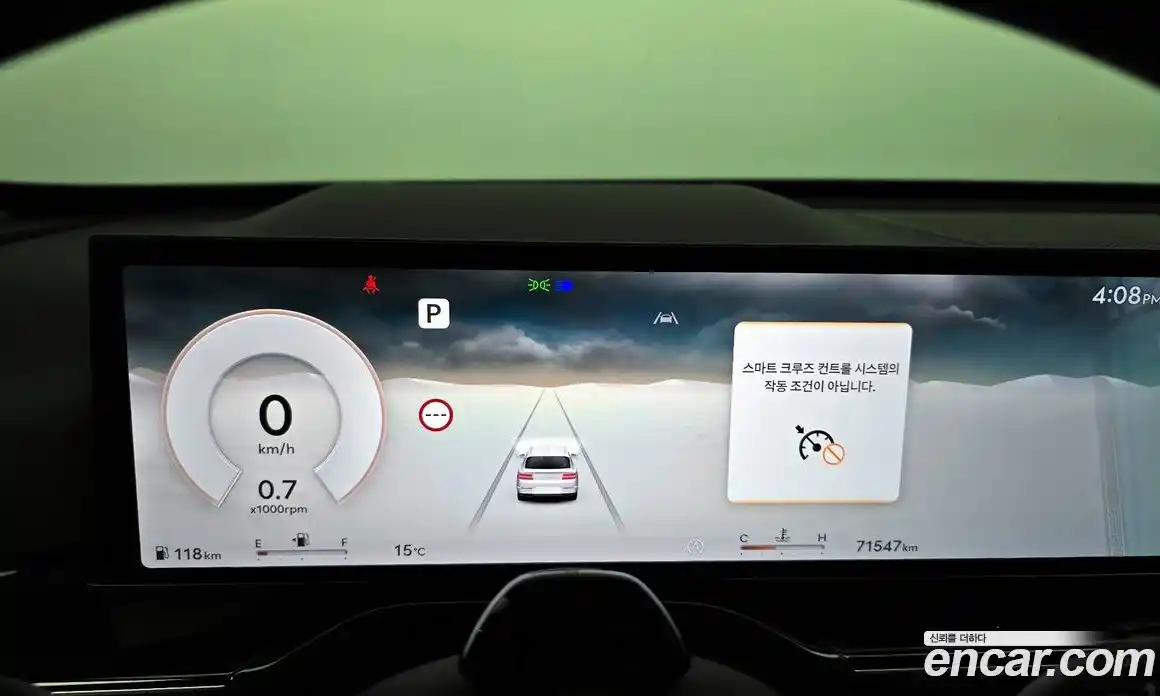 Genesis GV80 2024 2.5 Автомат в Москве № 1245216, фото 8