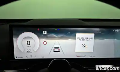 Genesis GV80 2024 2.5 Автомат в Москве № 1245216, миниатюра 8