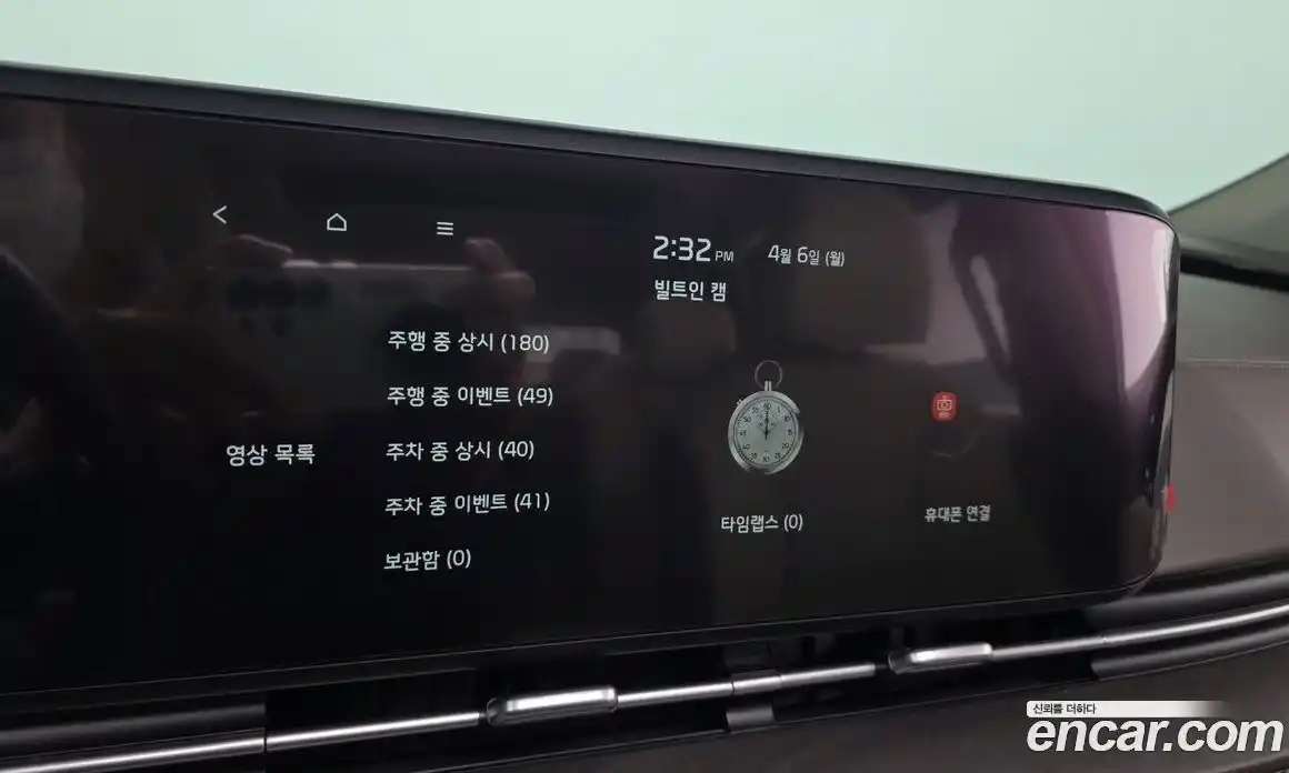 Kia Canival 2021 3.5 Автомат в Москве № 1245232, фото 16