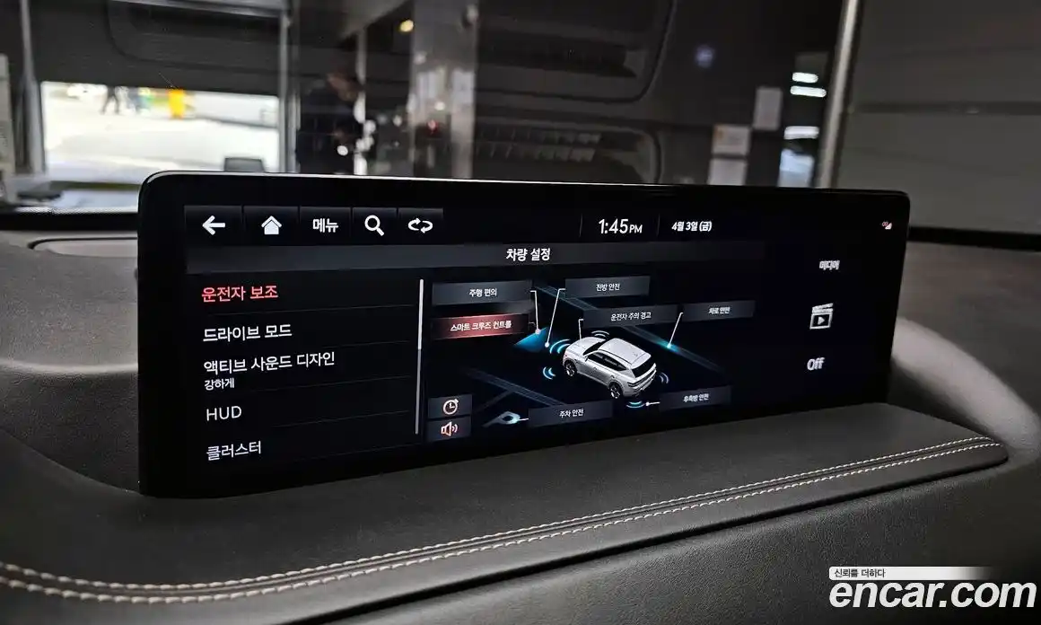 Genesis GV80 2020 3.5 гидро в Москве № 1245237, фото 15