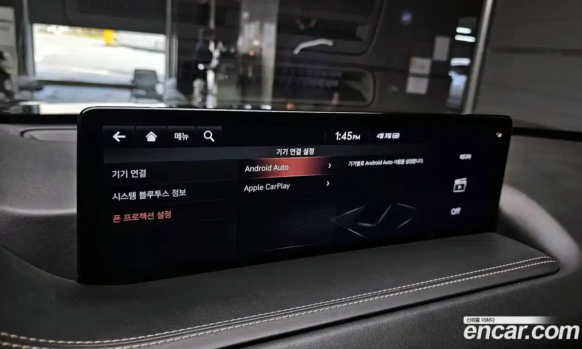 Genesis GV80 2020 3.5 гидро в Москве № 1245237, фото 16