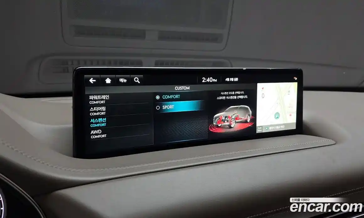 Genesis GV80 2022 3.5 Автомат в Москве № 1245249, фото 18