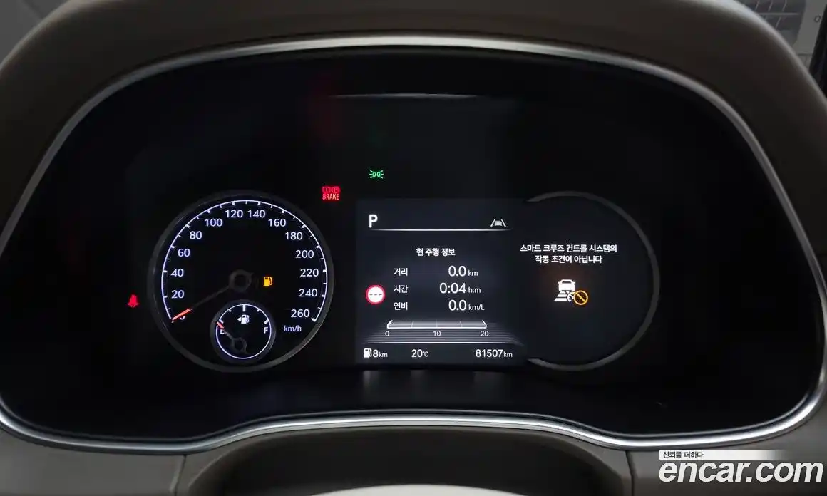 Genesis GV80 2022 3.5 Автомат в Москве № 1245249, фото 8