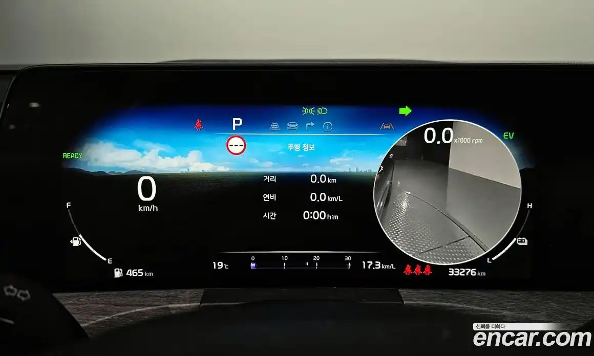 Kia K8 2023 1.6 Автомат в Москве № 1245253, фото 8