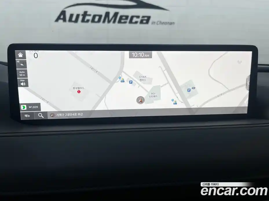 Genesis G80 2022 2.5 Автомат в Москве № 1245323, фото 6