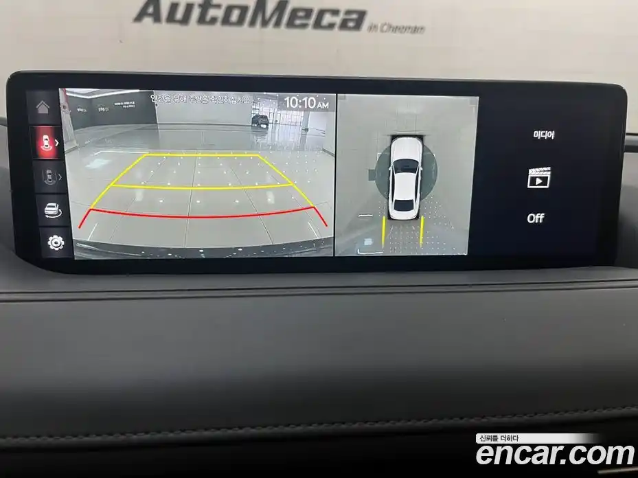 Genesis G80 2022 2.5 Автомат в Москве № 1245323, фото 7