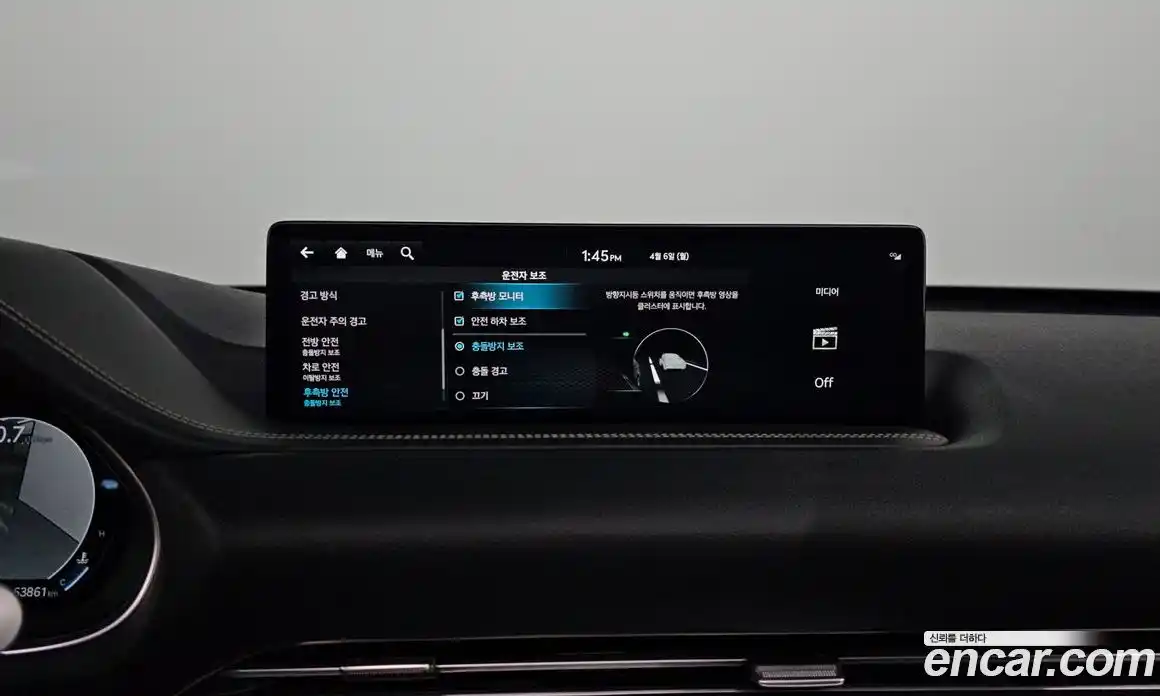 Genesis GV80 2023 3.0 Автомат в Москве № 1245488, фото 15