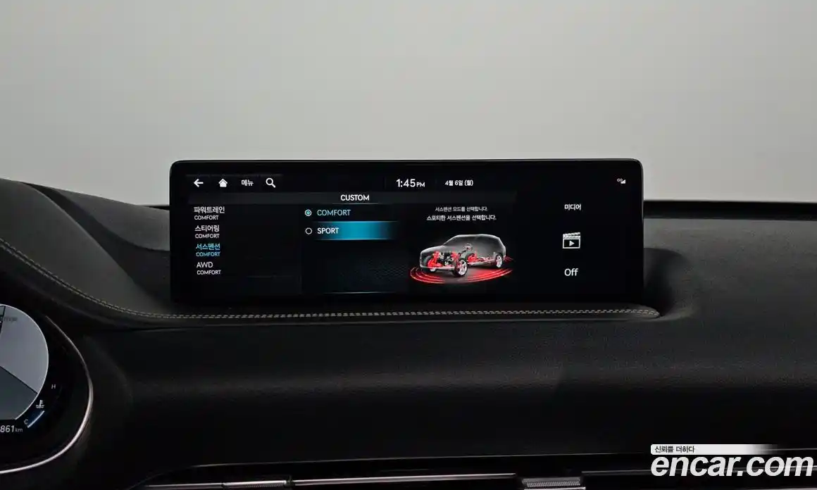 Genesis GV80 2023 3.0 Автомат в Москве № 1245488, фото 16