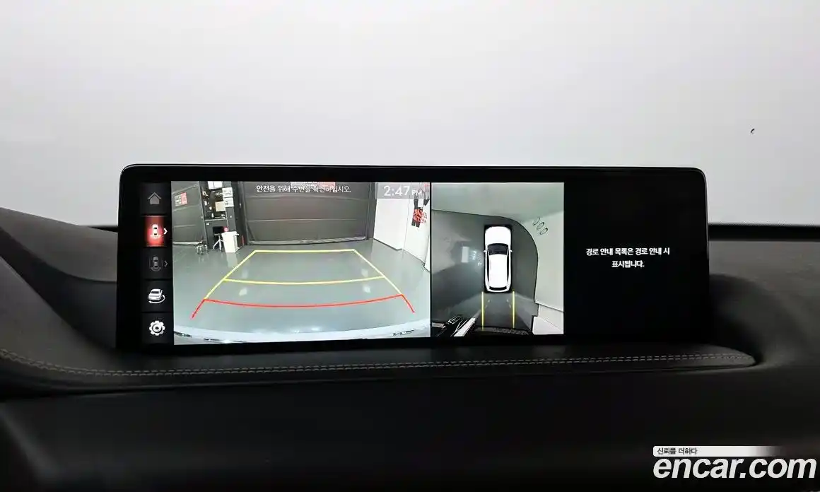 Genesis GV80 2020 3.0 Автомат в Москве № 1245532, фото 14