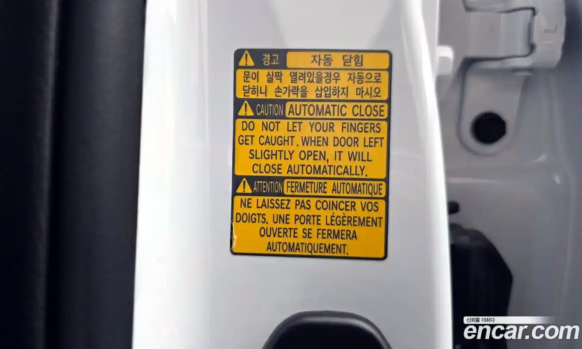 Genesis GV80 2020 3.0 Автомат в Москве № 1245532, фото 17