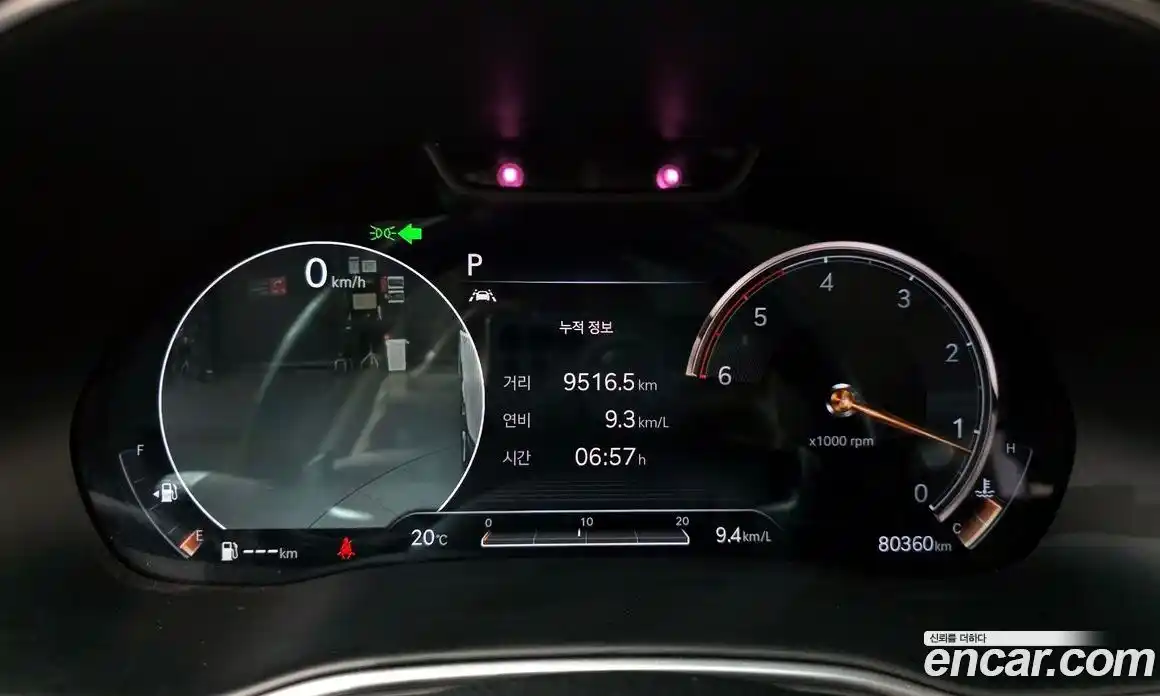 Genesis GV80 2020 3.0 Автомат в Москве № 1245532, фото 8