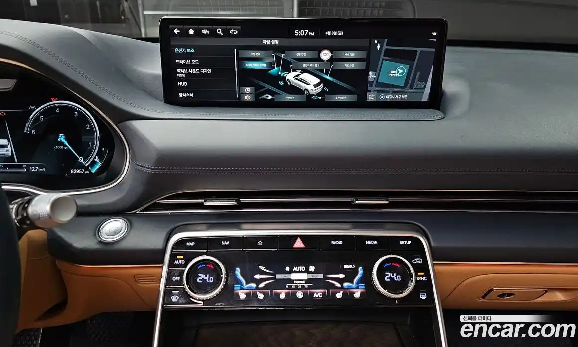 Genesis GV80 2022 3.0 Автомат в Москве № 1245542, фото 18