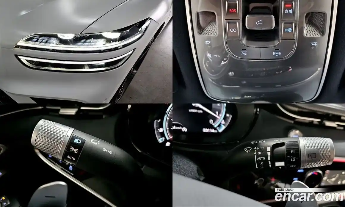 Genesis GV70 2021 3.5 Автомат в Москве № 1245543, фото 20