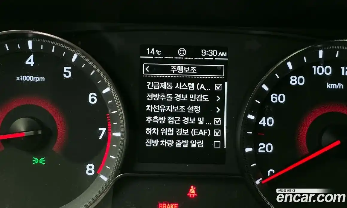 SsangYong TIBOLI 2023 1.5 Автомат в Москве № 1245722, фото 16