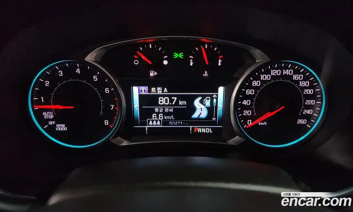Chevrolet Malibu 2017 1.5 гидро, фото 8