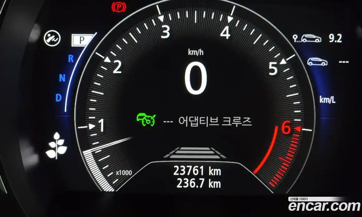 Renault QM6 2024 2.0 гидро в Москве № 1247142, фото 16