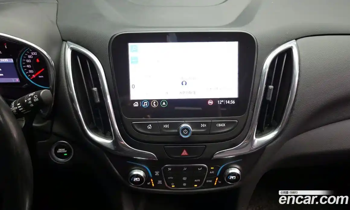 Chevrolet Equinox 2019 1.6 Автомат в Москве № 1247183, фото 14