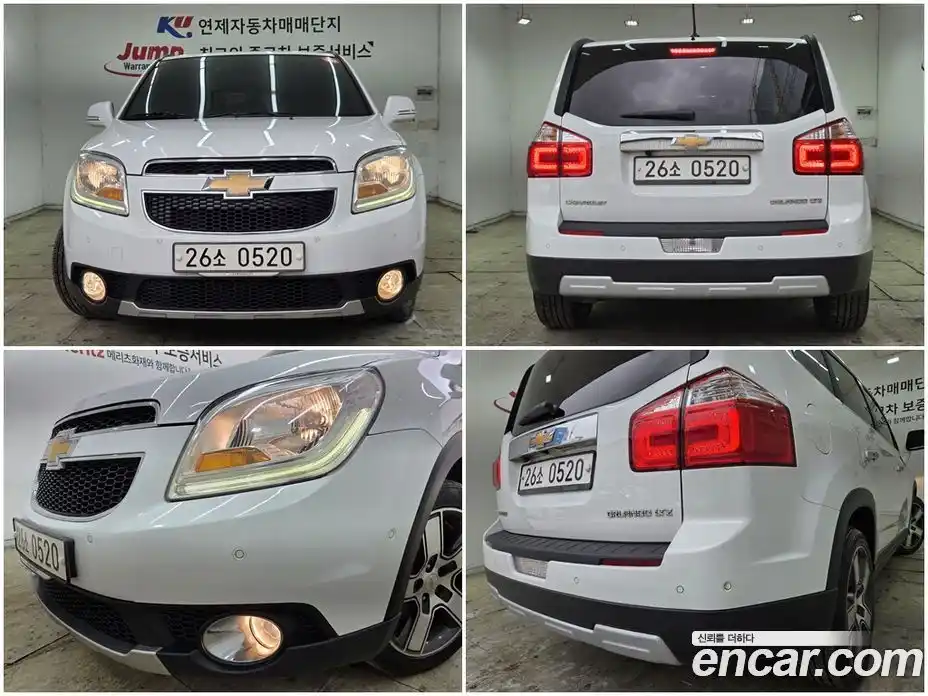 Chevrolet Orlando 2016 2.0 гидро в Москве № 1247367, фото 12