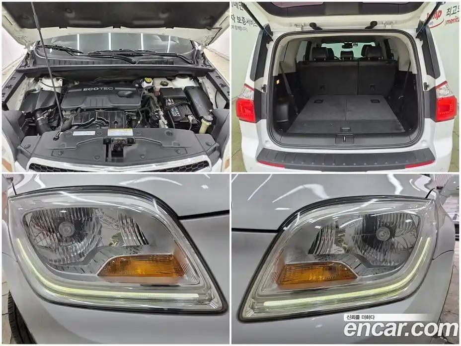 Chevrolet Orlando 2016 2.0 гидро в Москве № 1247367, фото 13