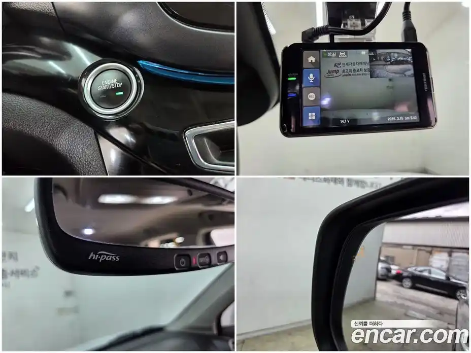 Chevrolet Orlando 2016 2.0 гидро в Москве № 1247367, фото 16