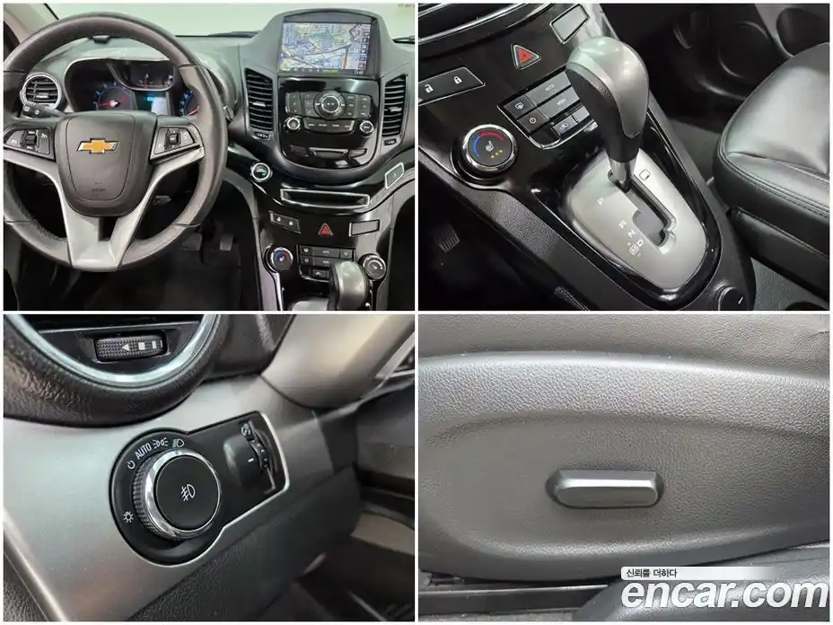 Chevrolet Orlando 2016 2.0 гидро в Москве № 1247367, фото 18