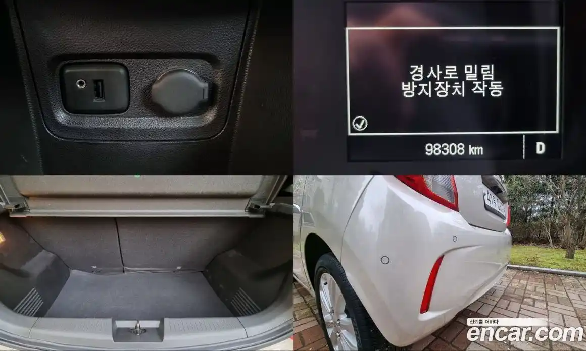 Chevrolet Spark 2016 1.0 гидро в Москве, фото 17