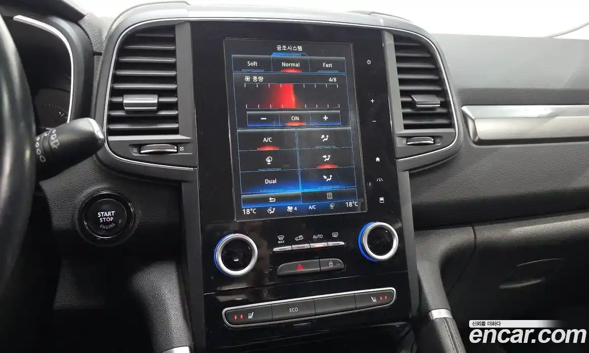 Renault QM6 2018 2.0 гидро, фото 15