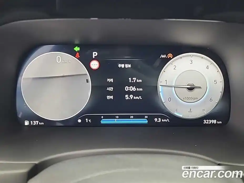 Hyundai Palisade 2023 2.2 гидро в Москве № 1247909, фото 6