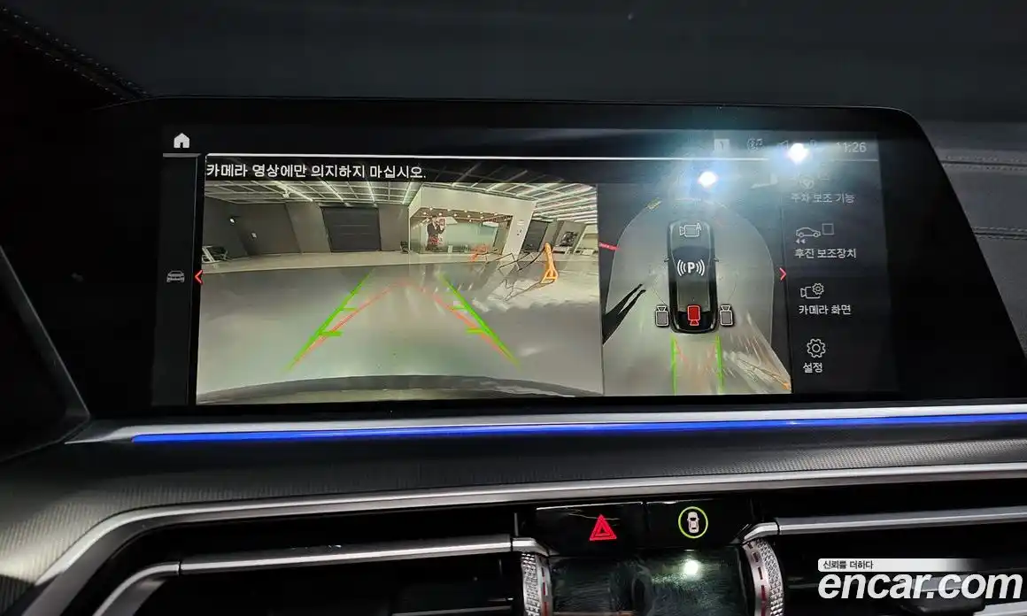 BMW X6 2021 3.0 Автомат в Москве № 1248210, фото 15