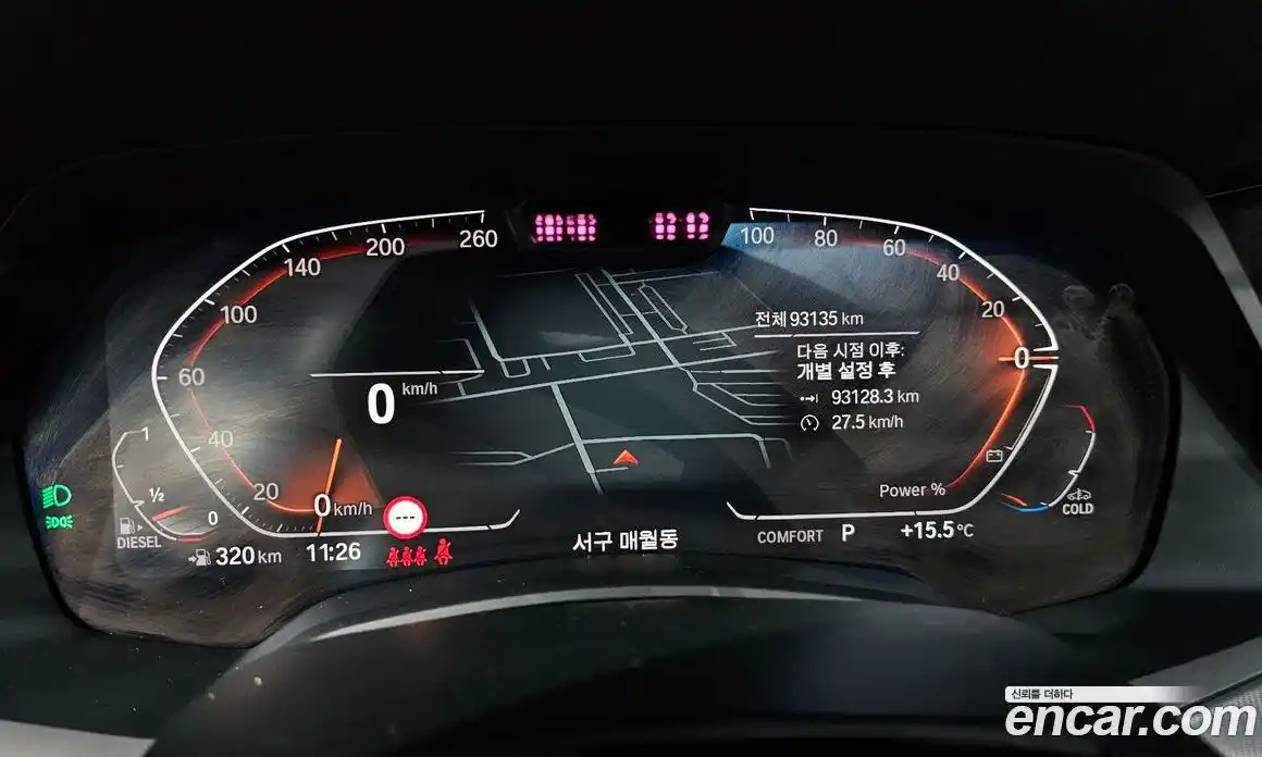 BMW X6 2021 3.0 Автомат в Москве № 1248210, фото 8