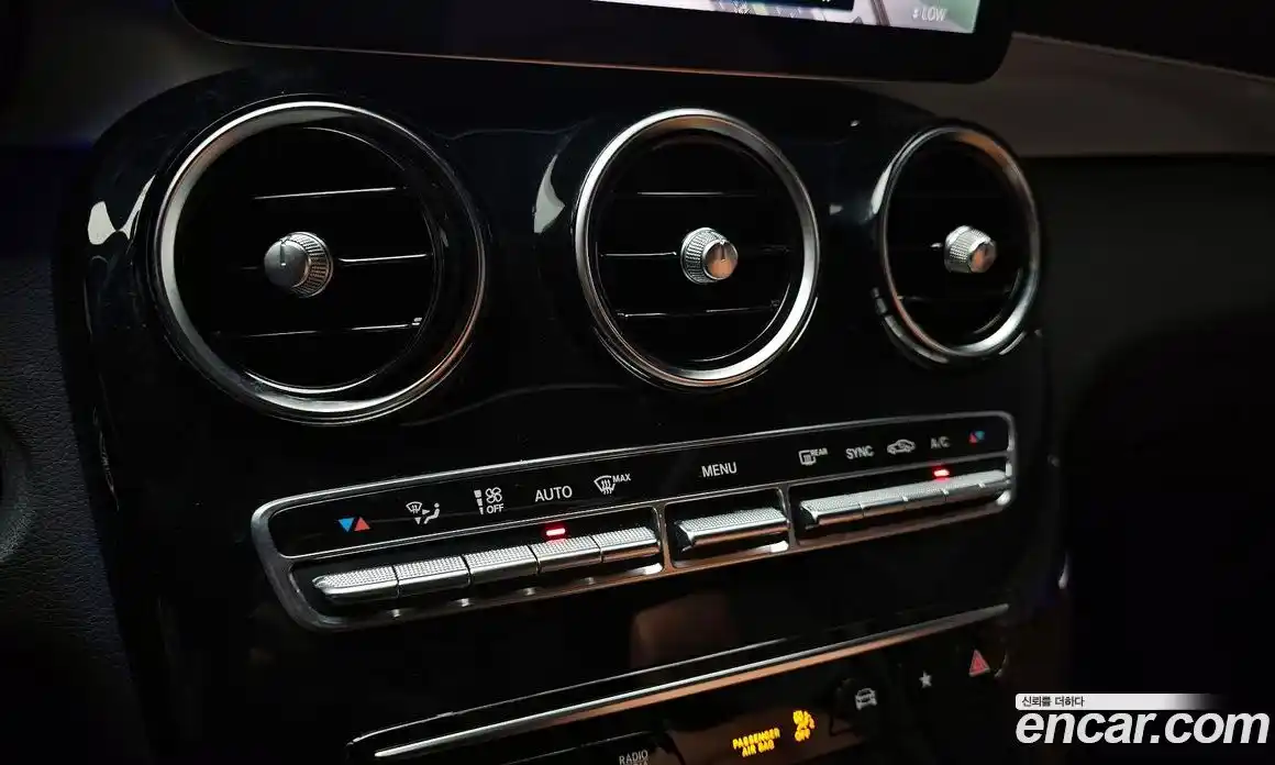 Mercedes-Benz GLC-Class 2021 1.9 гидро в Москве № 1248605, фото 17