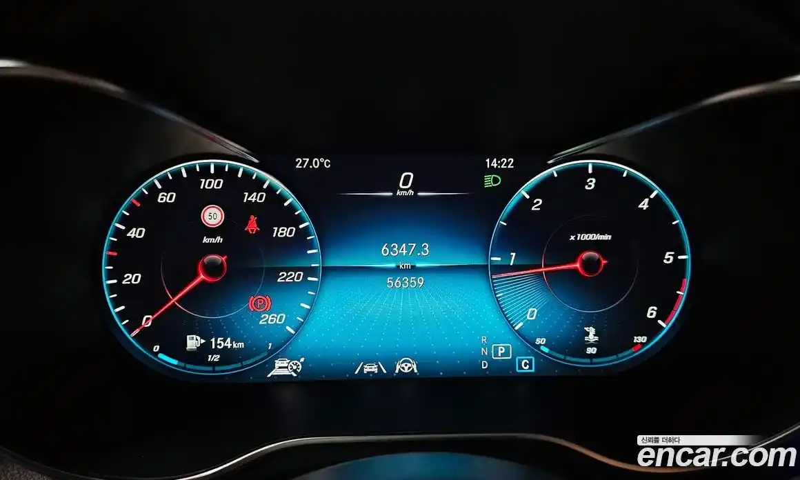 Mercedes-Benz GLC-Class 2021 1.9 гидро в Москве № 1248605, фото 8