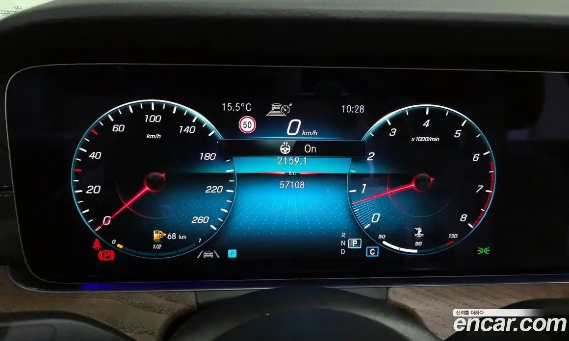 Mercedes-Benz E-Class 2023 2.0 гидро в Москве, фото 8