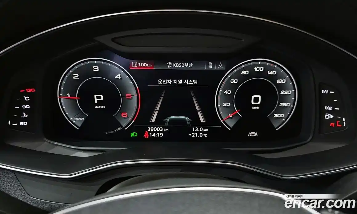 Audi A7 2020 3.0 гидро в Москве № 1249193, фото 15