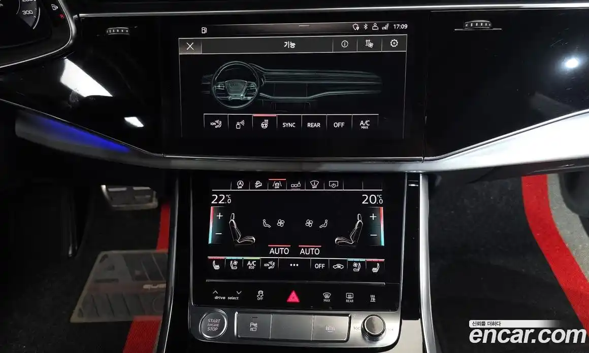 Audi Q8 2020 3.0 гидро в Москве № 1249523, фото 14