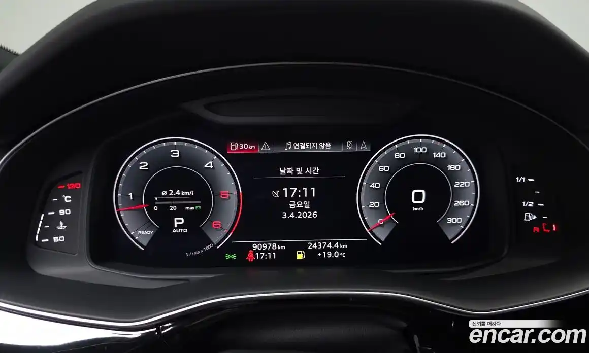 Audi Q8 2020 3.0 гидро в Москве № 1249523, фото 8