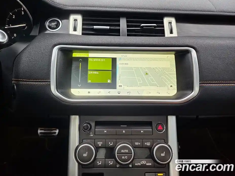 Land Rover Range-Rover Evoque 2017 2.0 гидро в Москве № 1250650, фото 17