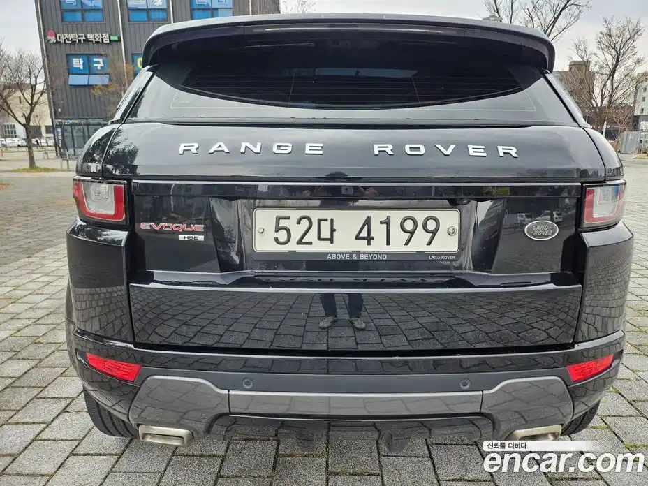 Land Rover Range-Rover Evoque 2017 2.0 гидро в Москве № 1250650, фото 6