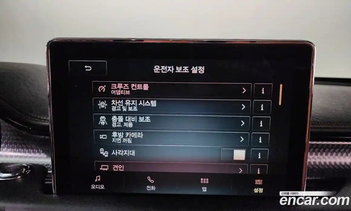 Lincoln Aviator 2022 3.0 гидро в Москве № 1253008, фото 16