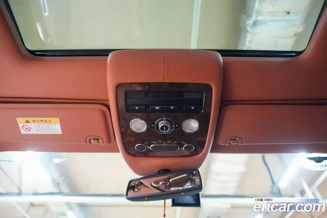 Bentley Flying Spur 2015 4.0 гидро в Москве № 1253776, фото 13