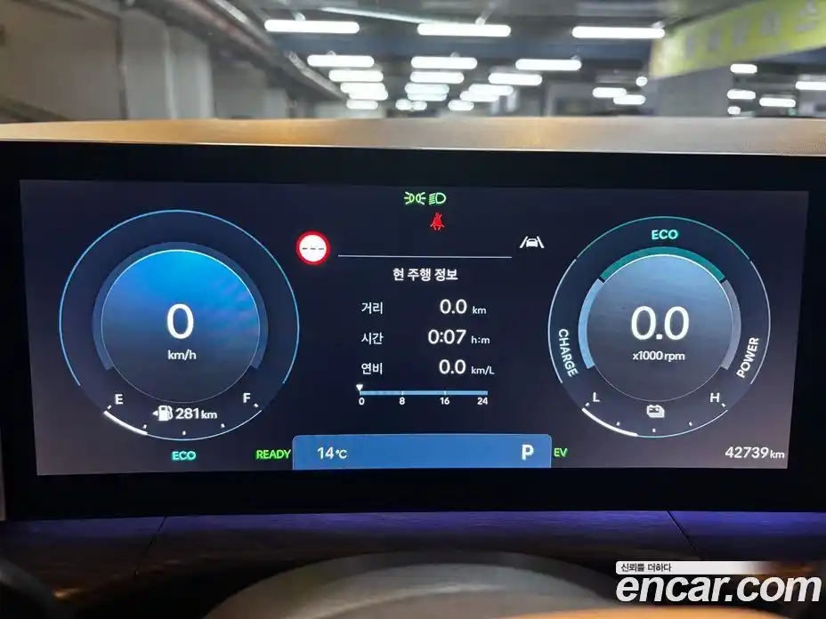 Hyundai Santa Fe 2024 1.6 гидро в Москве № 1278134, фото 8