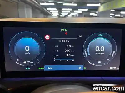 Hyundai Santa Fe 2024 1.6 гидро в Москве № 1278134, миниатюра 8