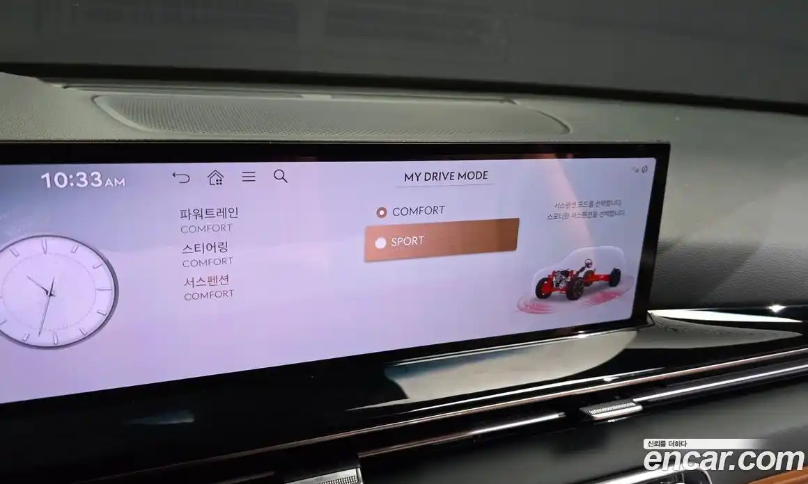 Genesis GV80 2024 2.5 Автомат в Москве № 1278239, фото 16