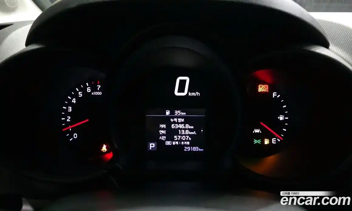 Kia Ray 2022 1.0 Автомат в Москве № 1278246, фото 8